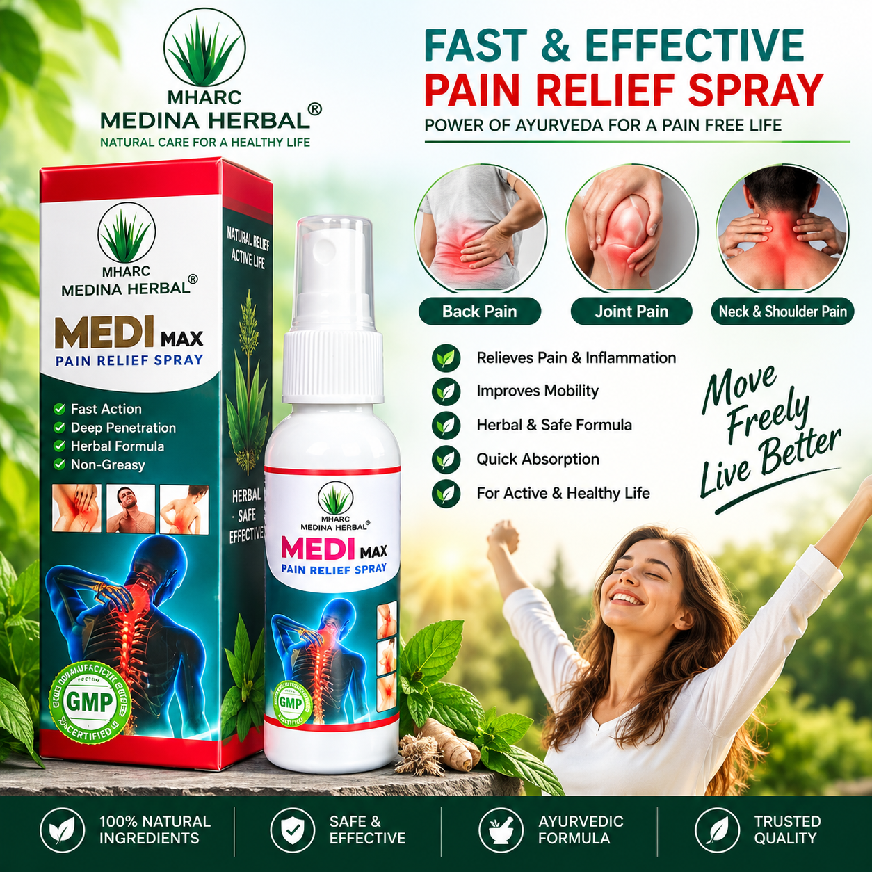 MEDI Max